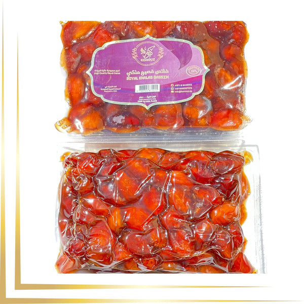 Khalas Malaki dates 1 KG vacuum packed - pack of 8